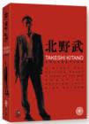 Image for Takeshi Kitano Collection