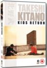 Image for Kids Return