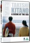 Image for A   Scene at the Sea