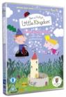 Image for Ben and Holly's Little Kingdom: Holly's Magic Wand and Other...