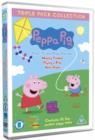 Image for Peppa Pig: Muddy Puddles/Flying a Kite/New Shoes