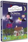 Image for Ben and Holly's Little Kingdom: The Tooth Fairy