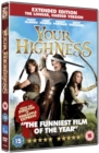 Image for Your Highness: Extended Edition