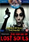 Image for The House of Lost Souls