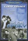 Image for His Girl Friday