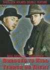 Image for Dressed to Kill/Terror by Night
