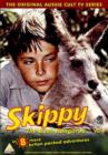 Image for Skippy the Bush Kangaroo: Volume 4