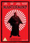 Image for Mastermind