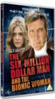 Image for The Return of the Six Million Dollar Man and the Bionic Woman