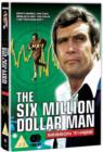 Image for The Six Million Dollar Man: Series 3