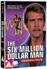 Image for The Six Million Dollar Man: Series 4