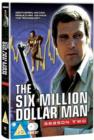 Image for The Six Million Dollar Man: Series 2