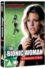 Image for The Bionic Woman: Series 2