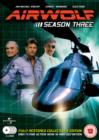Image for Airwolf: Series 3