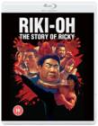 Image for Riki-Oh: The Story of Ricky