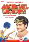 Image for National Lampoon's Animal House