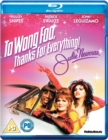 Image for To Wong Foo, Thanks for Everything! Julie Newmar