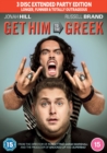 Image for Get Him to the Greek