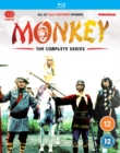 Image for Monkey!: The Complete Collection
