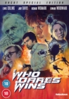 Image for Who Dares Wins