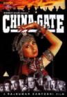 Image for China Gate