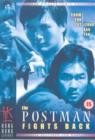 Image for The Postman Fights Back