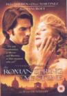 Image for The Roman Spring of Mrs Stone