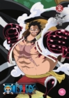 Image for One Piece: Collection 33
