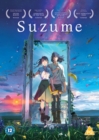 Image for Suzume