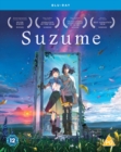 Image for Suzume
