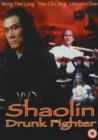 Image for Shaolin Drunken Fighter