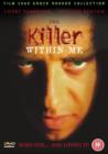 Image for The Killer Within Me