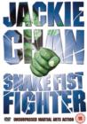 Image for Snake Fist Fighter