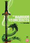 Image for The Warrior and the Sorceress