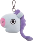 Image for BT21 MANG Head Keychain