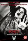 Image for Schizo