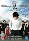Image for Death Note L - Change the World