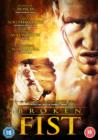 Image for Broken Fist