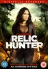 Image for Relic Hunter: Season 1
