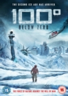 Image for 100° Below Zero