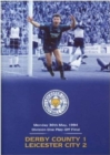 Image for Leicester City: 1994 Division One Play-off Final