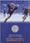 Image for Leicester City: 1996 Division One Play-off Final