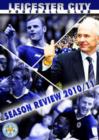 Image for Leicester City: Season Review 2010/2011