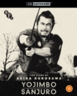 Image for Yojimbo/Sanjuro