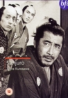 Image for Sanjuro