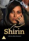 Image for Shirin