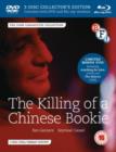 Image for The Killing of a Chinese Bookie