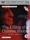 Image for The Killing of a Chinese Bookie