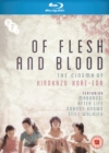 Image for Of Flesh and Blood: The Cinema of Hirokazu Kore-eda