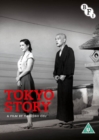 Image for Tokyo Story